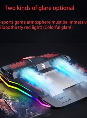 2020 New RGB Gaming Laptop Cooler Adjustable Notebook stand