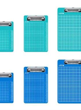 A4/A5/A6 Hardboard Clipboard Writing Board with Low Profile