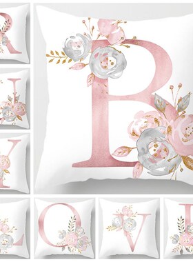 Printed Cushion Cover Decorative Pillow Cushion Covers Pillo