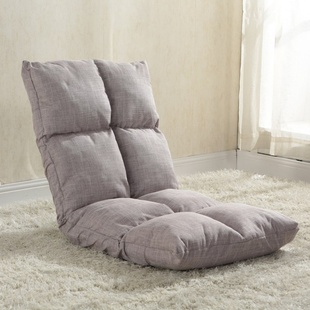 Lazy sofa bedroom bed computer chair foldable armchair