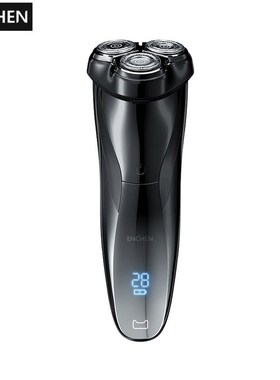 From  Youpin Enchen BlackStone 3 Electric Shaver Razor  Head