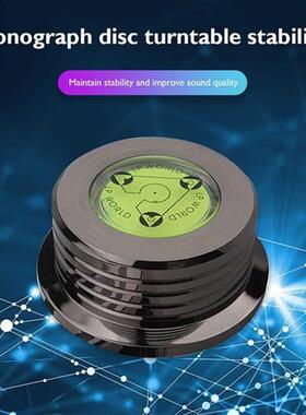 Universal 50HzLP Vinyl Old Record Disc Suppression Professio