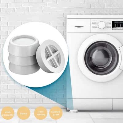 4Pcs Washing Machine Dryers Pads Durable Universal Rubber Ma
