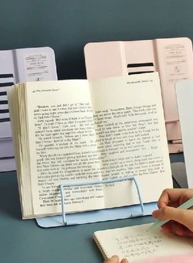 Morandi Tempat Buku Baca Logam Yang Dapat Disesuaikan