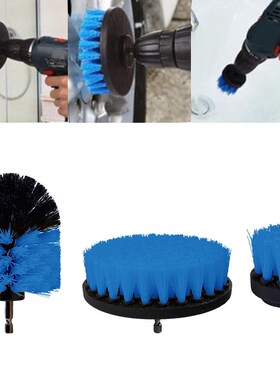 3PCS Power Scrubber Drill Brush   1 Car Tire Polish Pad Buff
