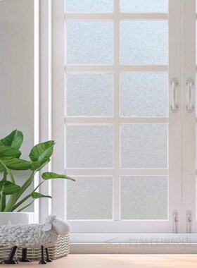 WXSHSH Frosted Window Film Matte Sun Black Self adhesive Vin