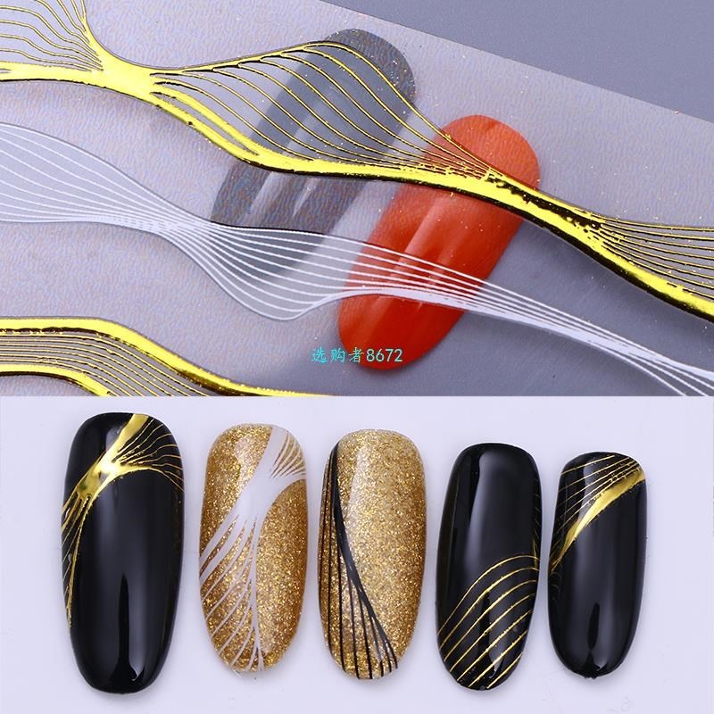 Gold Metal 3D Nail Stickers Lines Multi-size Wave Strip Nail