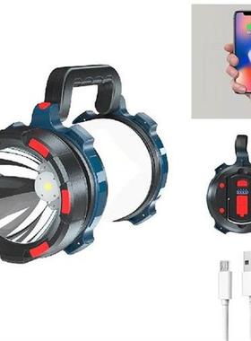Bright Powerful Searchlight Rechargeable Portable Handheld
