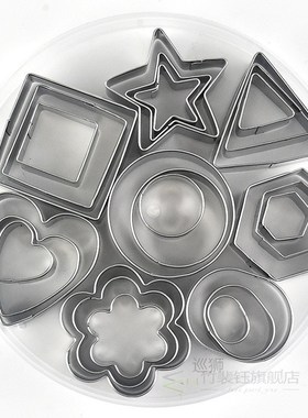 24pcs/set Baking Moulds Stainless Steel Cookie Cutters Plung