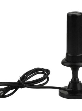 Freeview Aerial TV Antenna Digital Wifi Wireless 36DB 36dbi