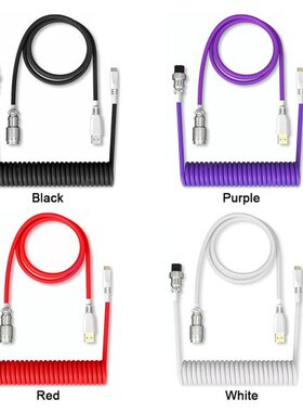 1.8M Coiling Mechanical Keyboard Aviation Connector Type-C U