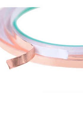 1 Roll Copper tape - 5 mm(length 65 ft) Single Sided Adhesiv