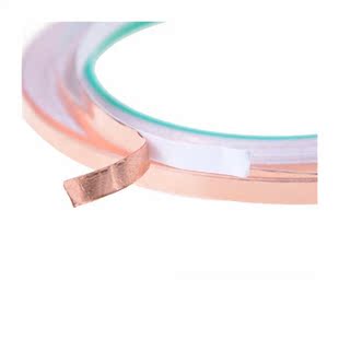 1 Roll Copper tape - 5 mm(length 65 ft) Single Sided Adhesiv
