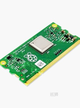 Compute Module 3  LITE/8G/16G/32G CMIO Board V3 CM3  BOARD K