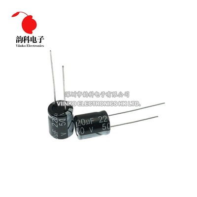 20pcs 50V Aluminum Electrolytic Capacitor 0.1UF 0.22UF 0.47U