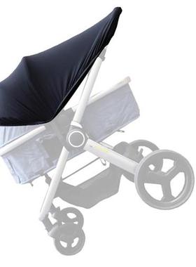 Sun Shade For Strollers Anti-UV Baby Stroller Sun Shade