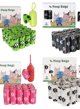 16 Rolls Biodegradable Dog Poop Bags   Dispenser Leak Proof