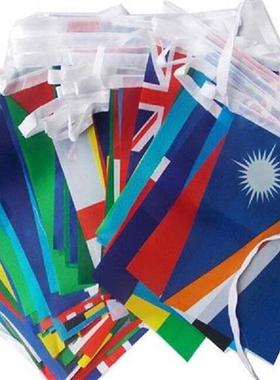 1 Set Different Countries Hanging Flag / Banner Office &