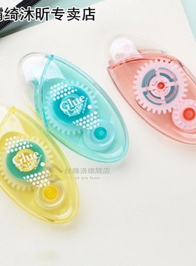 Double Sided Adhesive Correction Tape Glue Sealing Letter Of