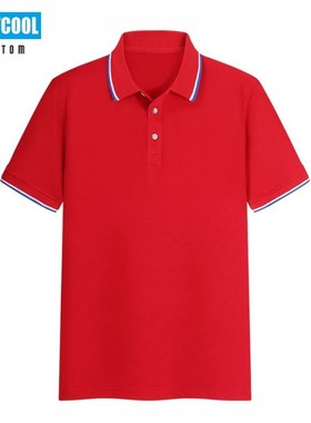 9 Colors Short Sleeve Custom Polo Shirt Logo Embriodery Per