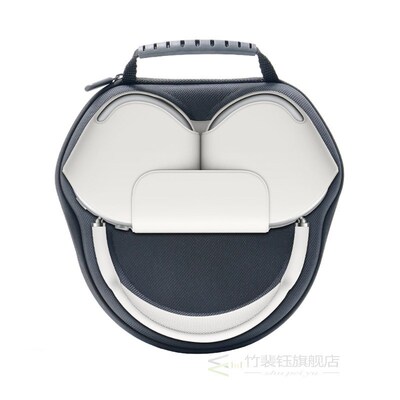 EVA Carrying Case for AirPods Max Headset Shockproof Storage