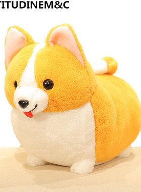 New Fat Corgi Dog Plush Toy Stuffed  Animal Cartoon Pillow
