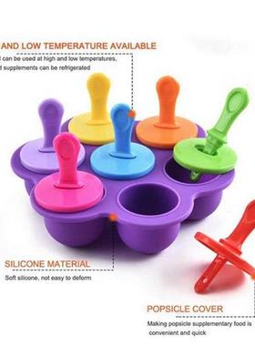 Hot 7 Cavity Silicone Mini Ice Pops Mold Ice Cream Ball Make