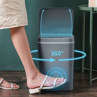 14L Smart Sensor Trash Can Automatic Dustbin Household