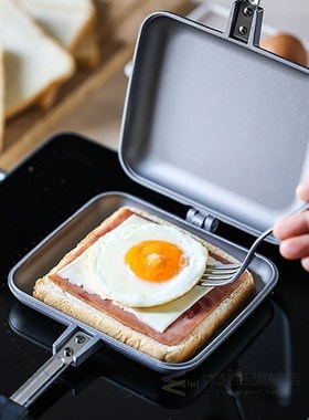 Double Side Fry Pan Non-Stick Sandwich Maker Toast Steak Fry