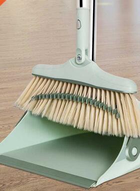 Foldable Broom Dustpan Set Floor Cleaning Dust Brooms Home W