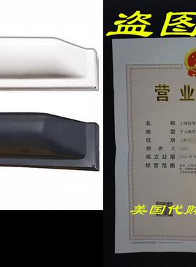 Taylor Made Products Dock Pro Vinyl Dock Bumpers