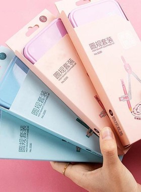 8pcs/set Iron Packaging Compasses Rule Stationery Set For St