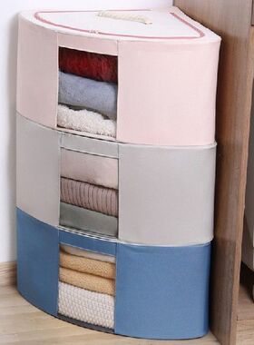 Produk Baru Kotak Penyimpanan Samping Tempat Tidur dengan