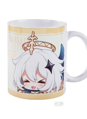 Anime Genshin Impact Paimon Venti Klee Lumine Jean Ceramic M