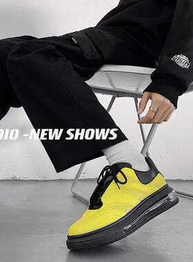 Men's shoes 2021 new winter air cushion youth leisur