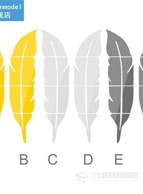 Feather 3D Mirror Wall Sticker home decor Living Room bedroo
