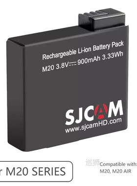 Battery Rechargeable Battery For  SJ10Pro SJ9 SJ8 SJ6 SJ7 M2