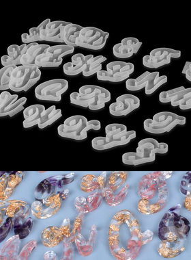 Letter Mold Single Alphabet Silicone Molds Initial Mold