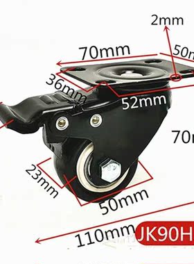 2pcs/lot 1.5 inches / 2 inches Wholesale Heavy Duty 70KGS /