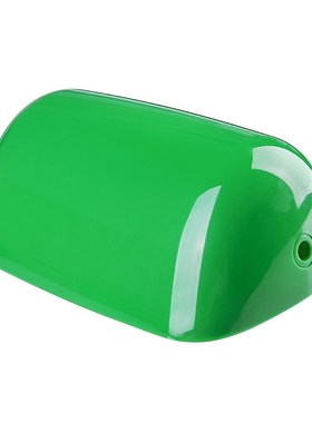 1pc Vintage Green Plastic Lampshade Cover Desk Banker Lamp S