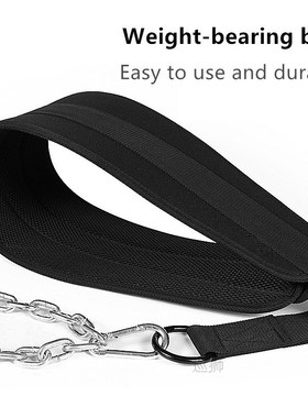 Weight Lifting Dip Belt with Chain Heavy Duty Core Support F
