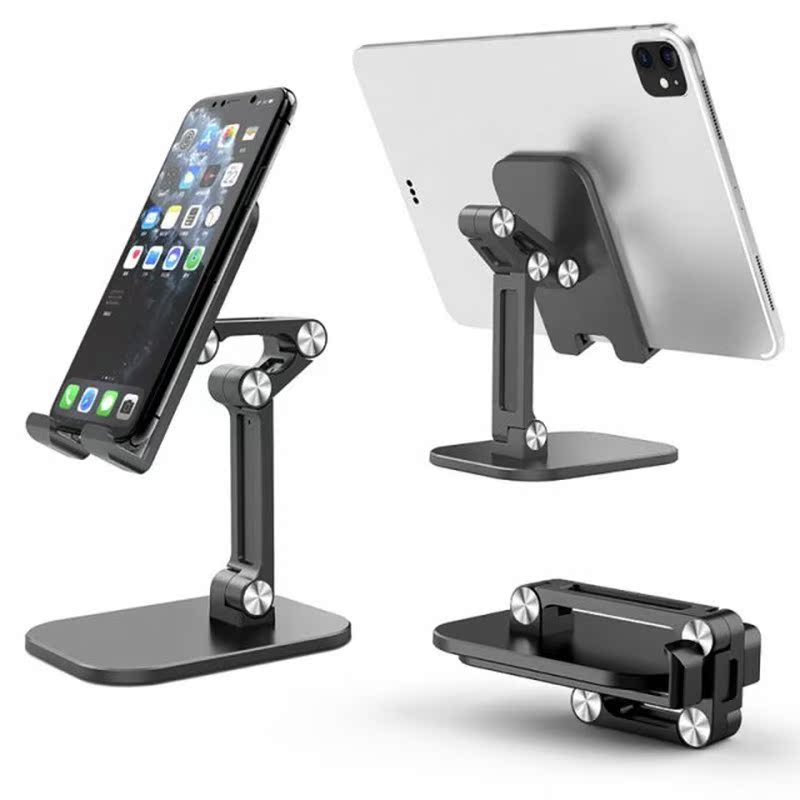 Adjustable Three Sections Foldable Desk Mobile Phone Holder
