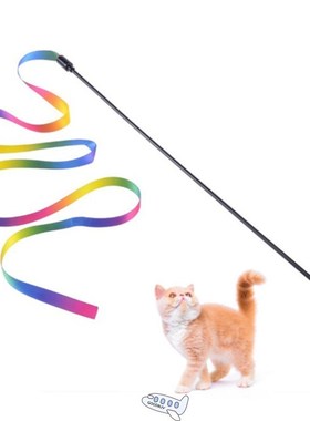 5/3Pcs Cute Funny Colorful Rod Teaser Wand Plastic Pet Toys