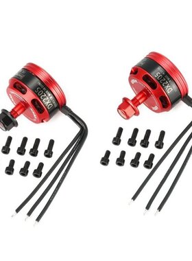 2Pcs/4Pcs DX2205 2205 2600KV 2-4S CW/CCW Brushless Motor for