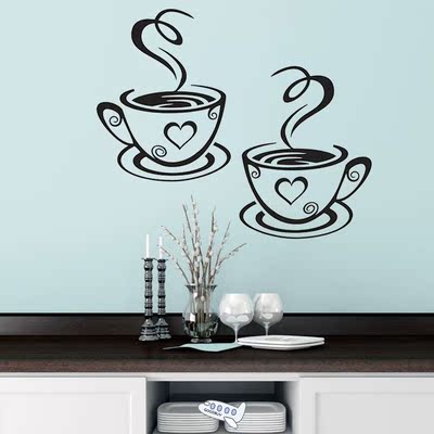 Black Coffee Cups Wall Art Stickers PVC Coffee Sticker Decal