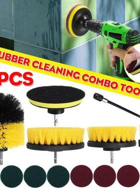 14pcs 2/4/5'' Electric Scrubber Brush Drill Brush Ki