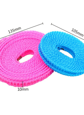 HILIFE 3M 5M Clothes Dryer Clothesline Cloth Hanging Rope La