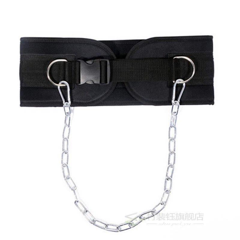 Weight Lifting Belt With Chain Weights Gym Belt Powerlifting