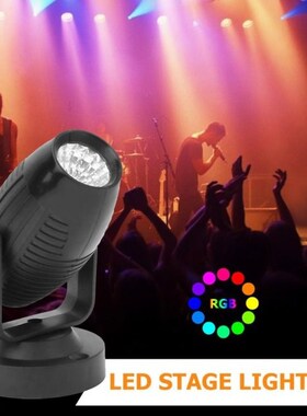 RGB LED Stage Spotlight 85-265V 360 Degree KTV Bar DJ Disco