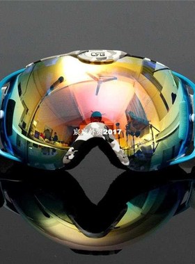 New Arrival Ski Goggles Double Lens UV400 Anti-fog Adult Sno